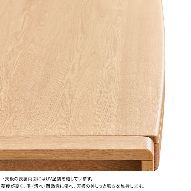 ���ܹ��� No.17�ǥ��� ��100cm