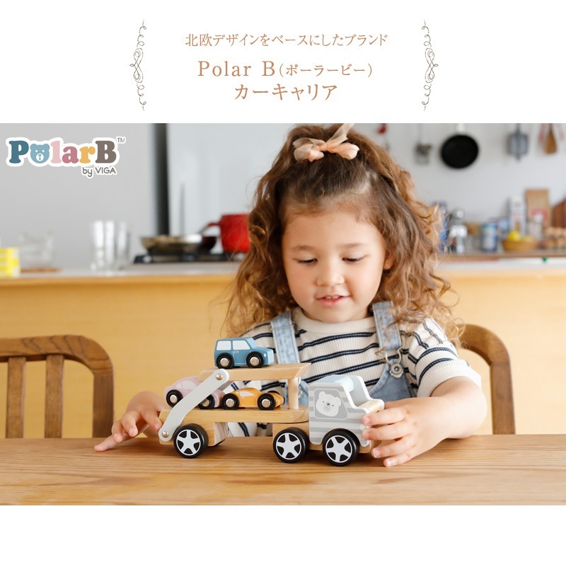 Polar B ݡ顼ӡ ꥢ