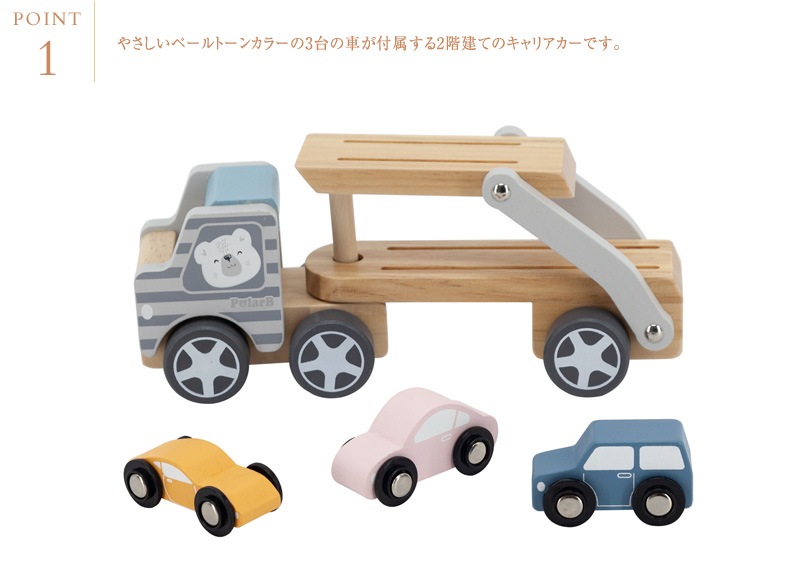 Polar B ݡ顼ӡ ꥢ