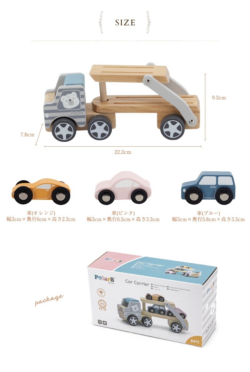 Polar B ݡ顼ӡ ꥢ