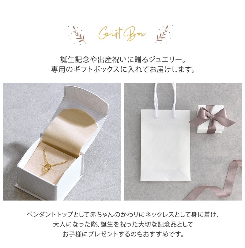 �٥ӡ���� ��������� �ͥå��쥹 �٥ӡ��֡���