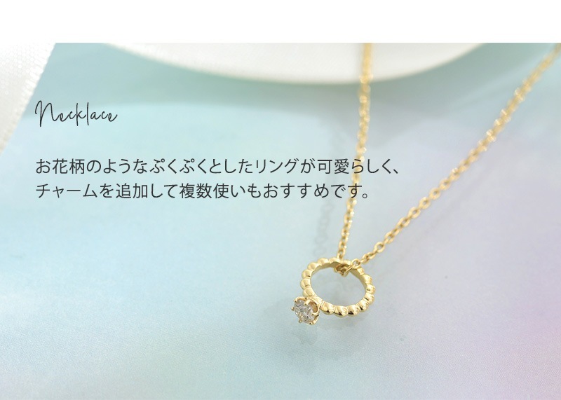 �٥ӡ���� ��������� �ͥå��쥹 �٥ӡ��֡���