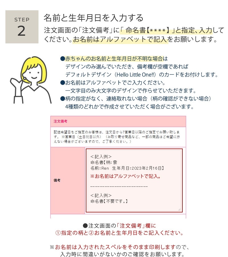 �٥ӡ���� ��������� �ͥå��쥹 �٥ӡ��֡���