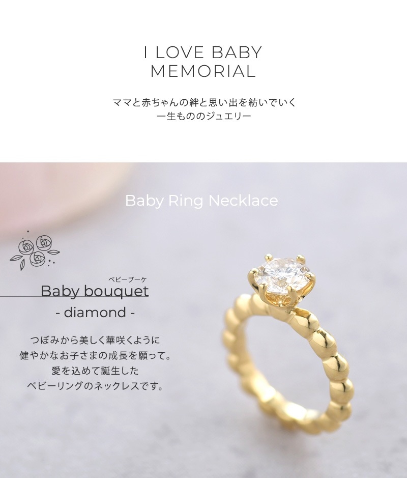 �٥ӡ���� ��������� �ͥå��쥹 �٥ӡ��֡���