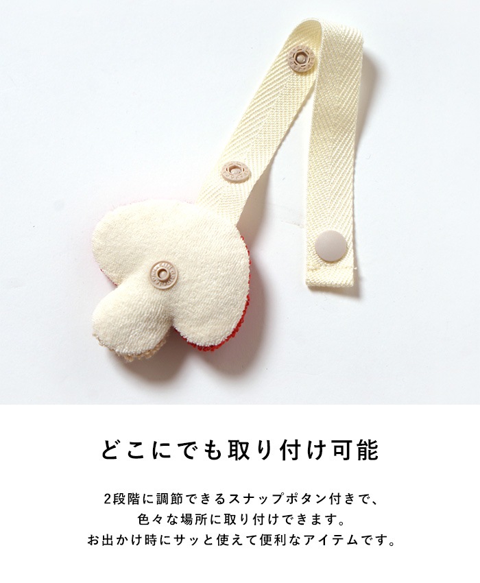 Hoppetta / 10mois ���㡼��ϥ󥫥� 2�祻�å�