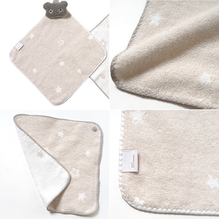 Hoppetta / 10mois ���㡼��ϥ󥫥� 2�祻�å�