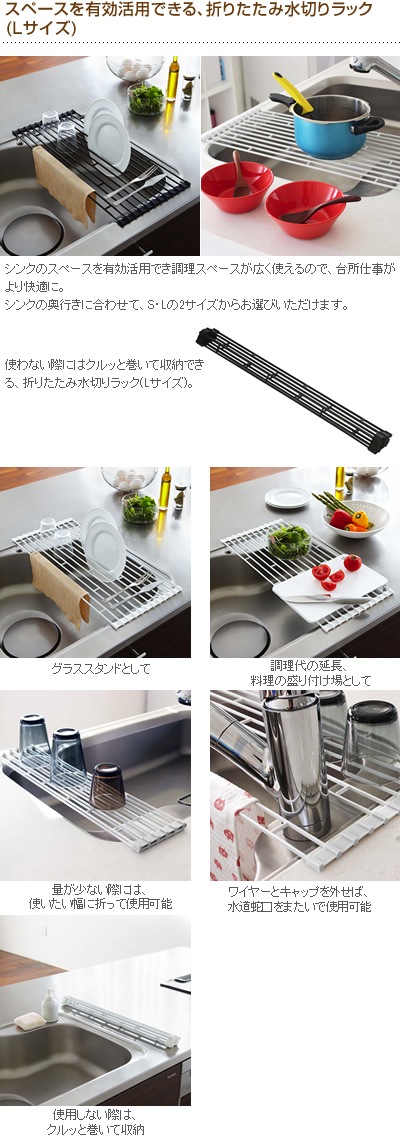 tower �ޤꤿ���߿��ڤ��å� L������