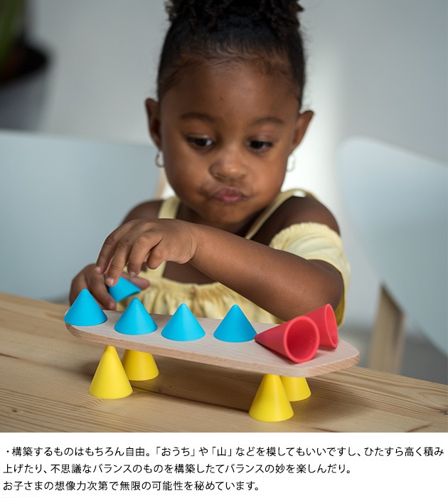 Piks �ԥ��� ���⡼�롦���å�