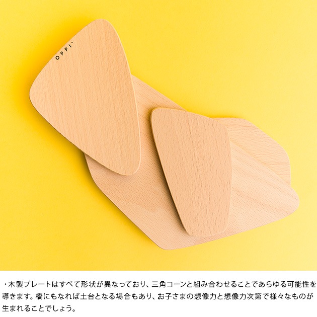 Piks �ԥ��� ���⡼�롦���å�