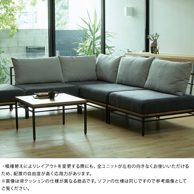 ADRS ɥ쥹 NANGA Karla sofa 1seater