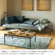 ADRS ɥ쥹 NANGA Karla sofa 1seater