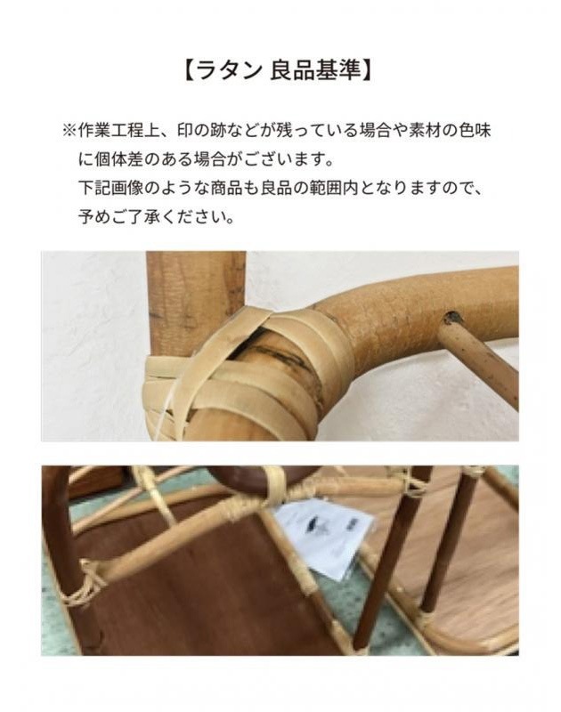 �饿�󥹥������ơ��֥�