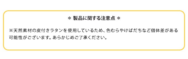 �饿�󥹥������ơ��֥�