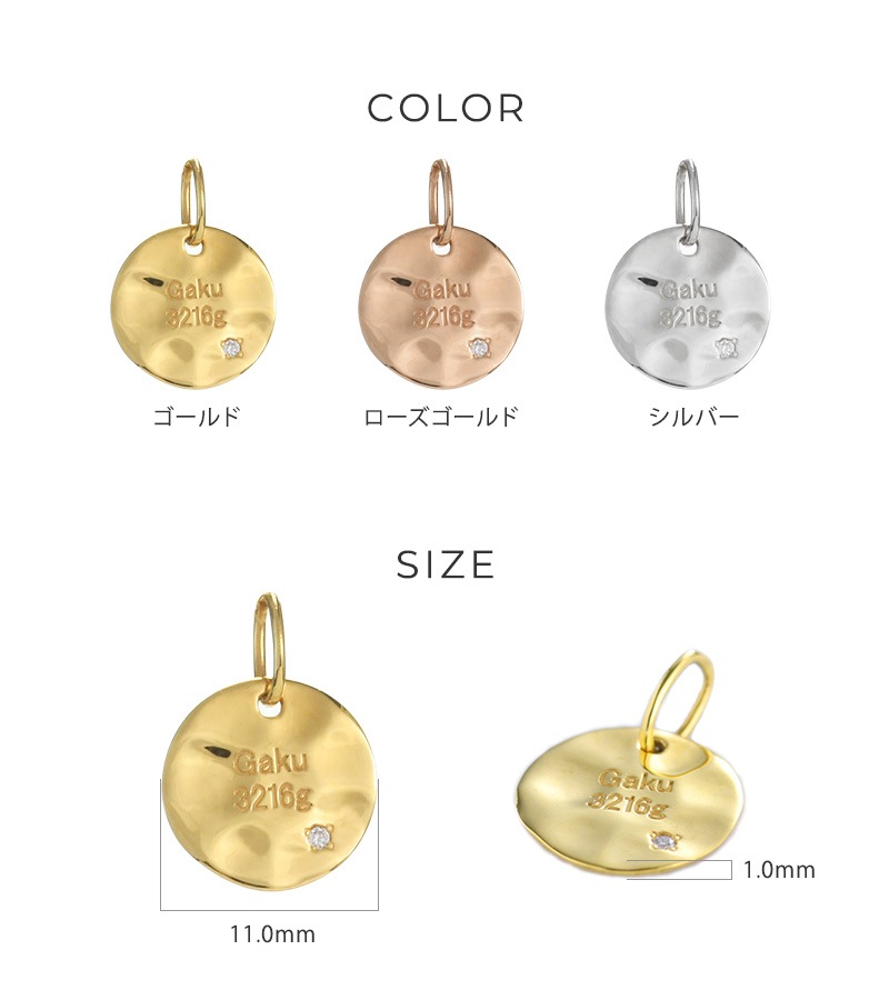 ������ ������㡼�� ���˥С����꡼�饦��ɥץ졼��