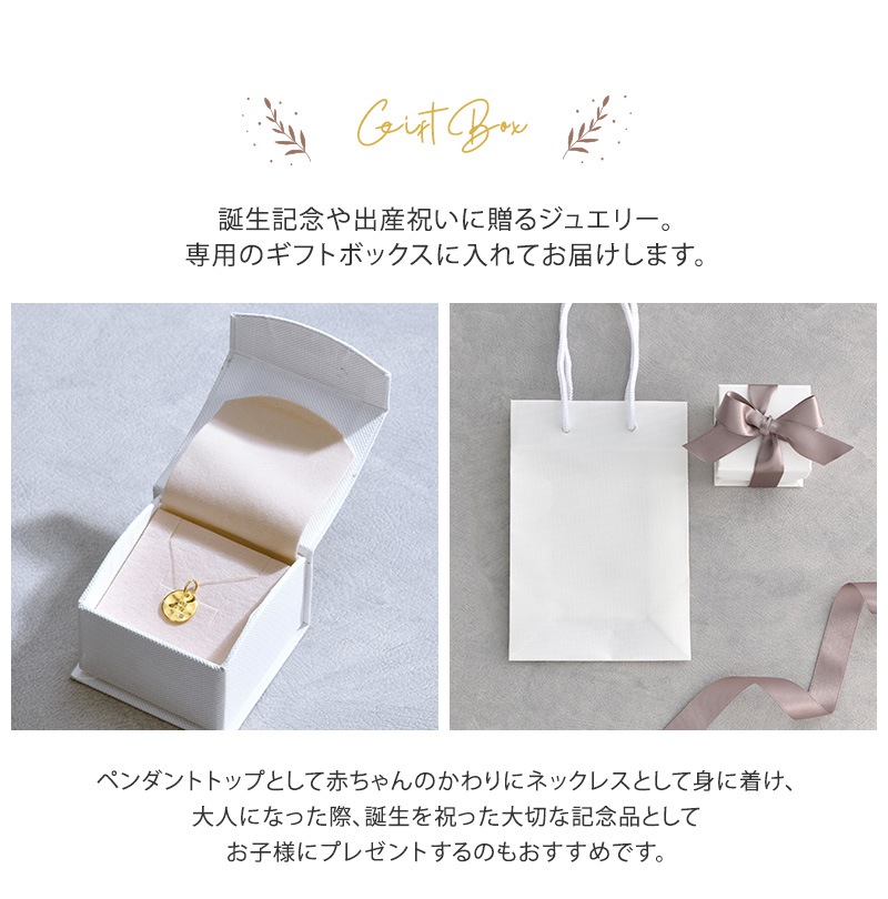 ������ ������㡼�� ���˥С����꡼�饦��ɥץ졼��