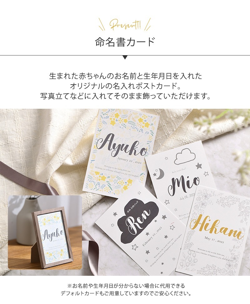 ������ ������㡼�� ���˥С����꡼�饦��ɥץ졼��