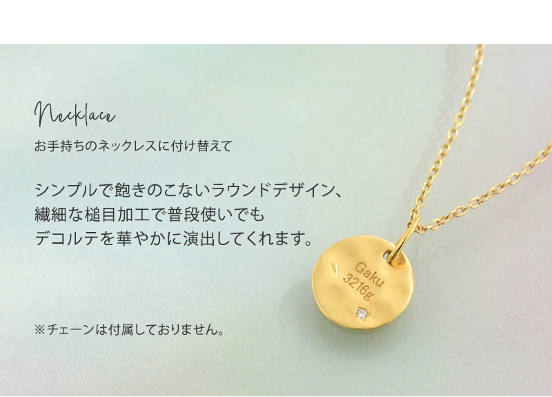 ������ ������㡼�� ���˥С����꡼�饦��ɥץ졼��