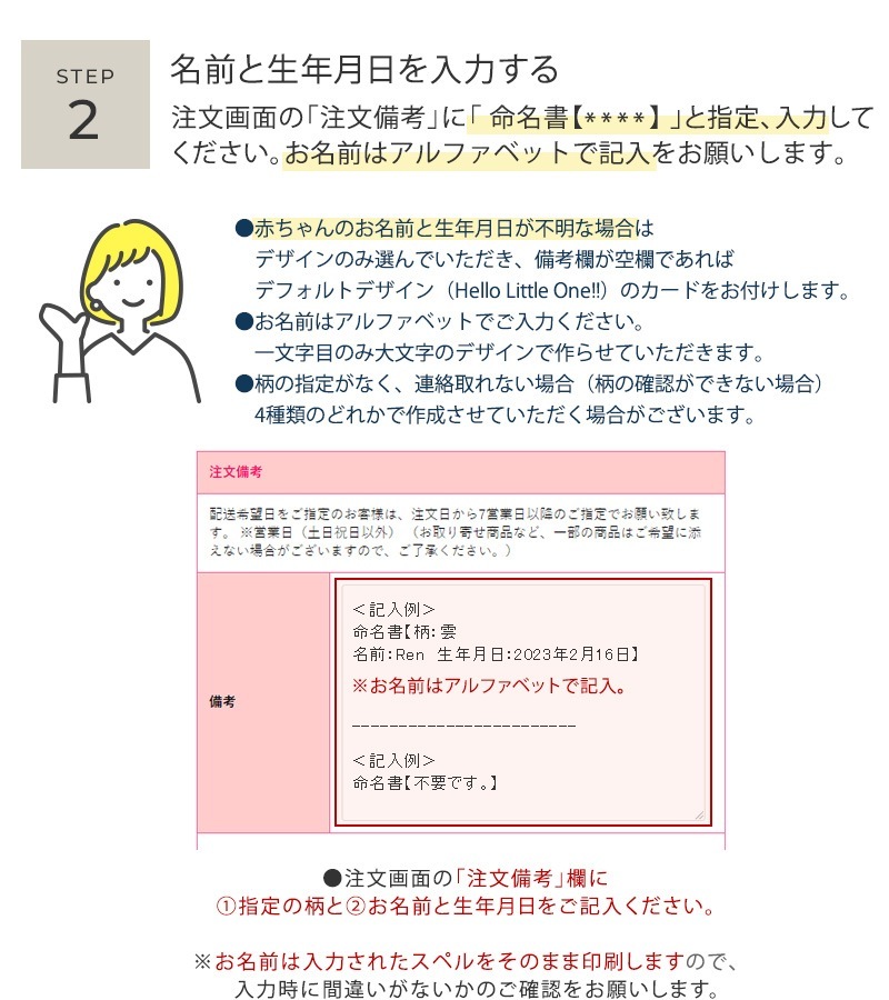 ������ ������㡼�� ���˥С����꡼�饦��ɥץ졼��