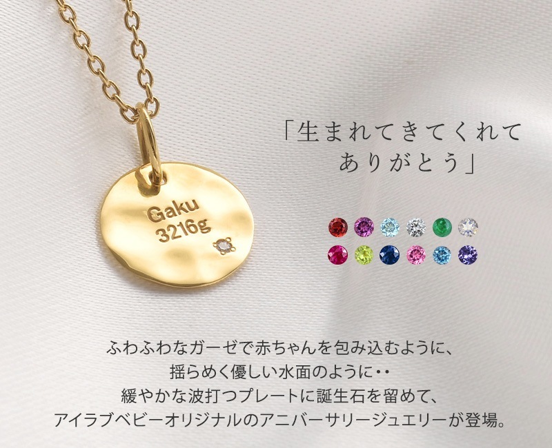 ������ ������㡼�� ���˥С����꡼�饦��ɥץ졼��