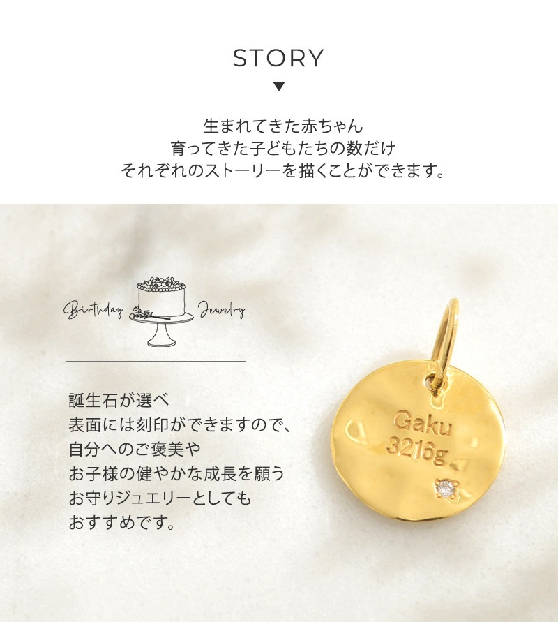 ������ ������㡼�� ���˥С����꡼�饦��ɥץ졼��