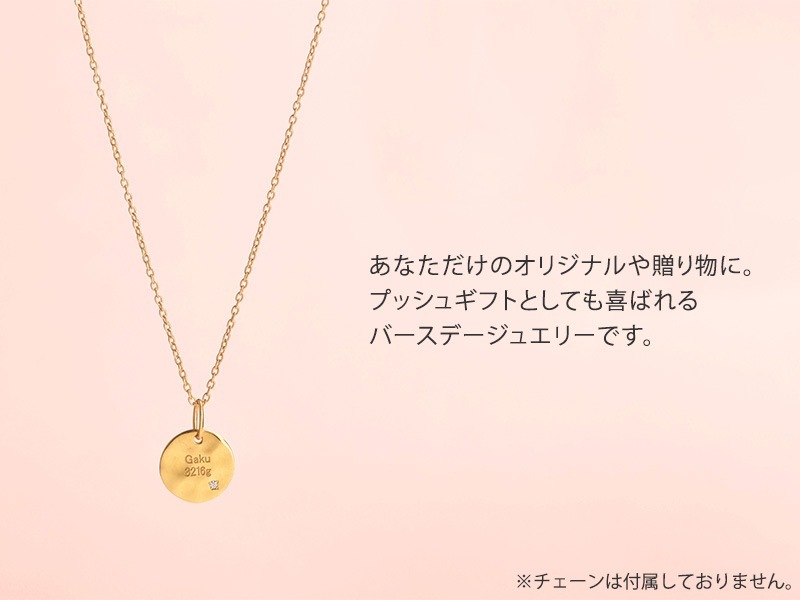 ������ ������㡼�� ���˥С����꡼�饦��ɥץ졼��