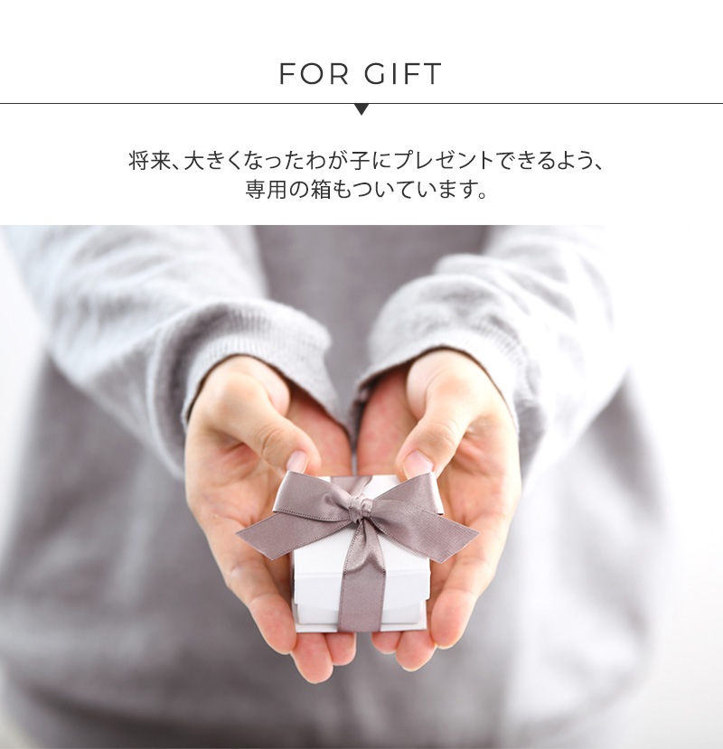 ������ ������㡼�� ���˥С����꡼�饦��ɥץ졼��