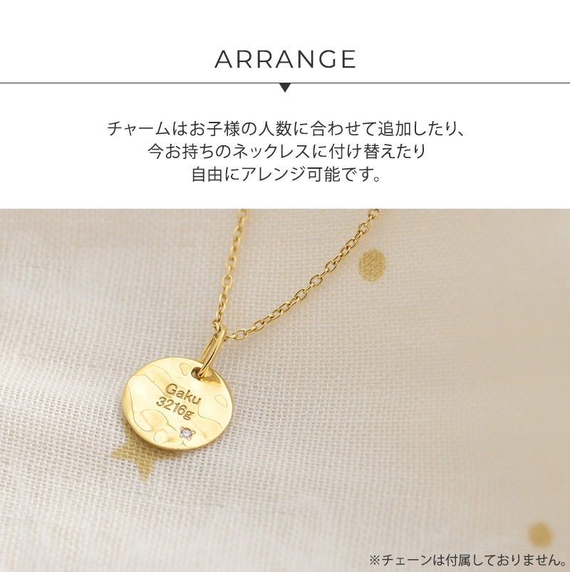 ������ ������㡼�� ���˥С����꡼�饦��ɥץ졼��