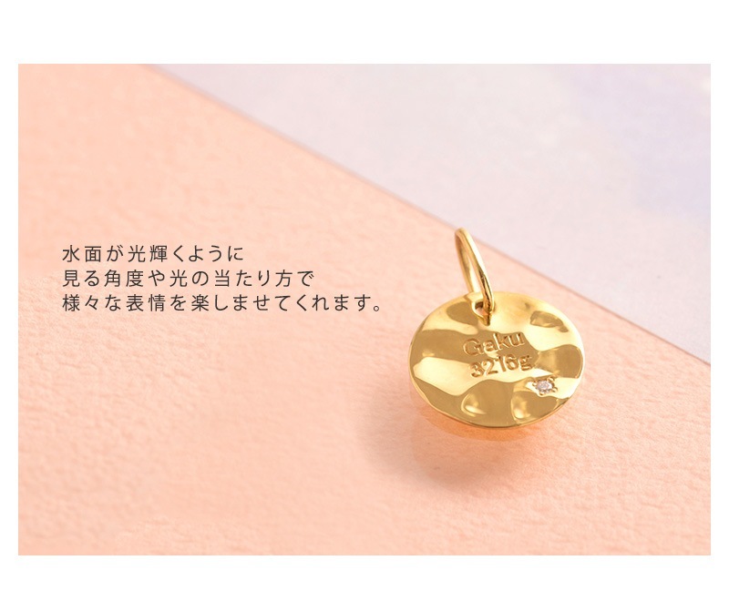 ������ ������㡼�� ���˥С����꡼�饦��ɥץ졼��