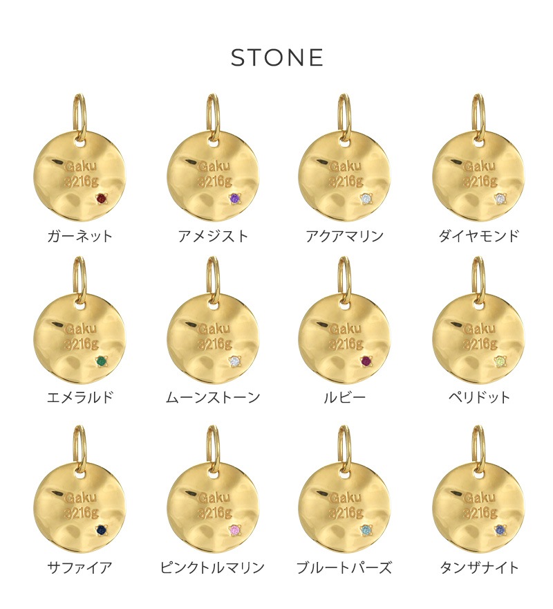 ������ ������㡼�� ���˥С����꡼�饦��ɥץ졼��