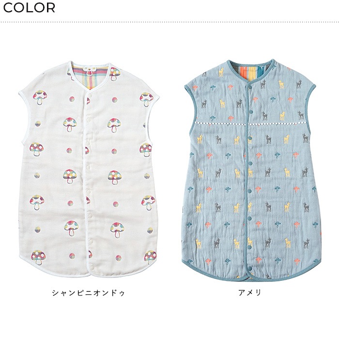 Hoppetta / 10mois �դ��դ������� ����˥����꡼�ѡ�