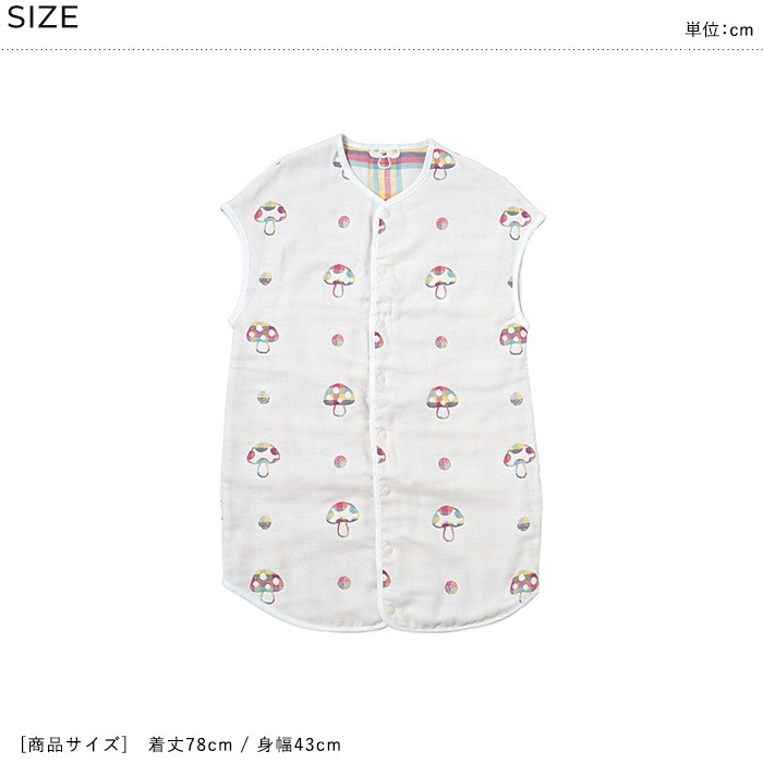 Hoppetta / 10mois �դ��դ������� ����˥����꡼�ѡ�