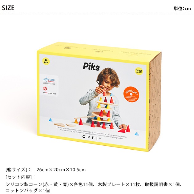 Piks �ԥ��� �ߥǥ����ࡦ���å�