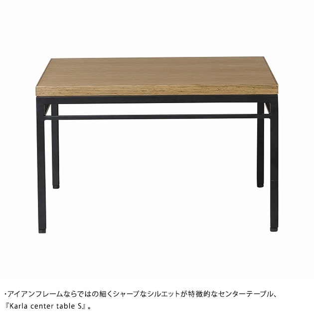 ADRS ���ɥ쥹 Karla center table Ssize  �ʥ�����