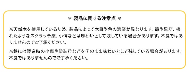 ADRS ���ɥ쥹 Karla center table Ssize  �ʥ�����