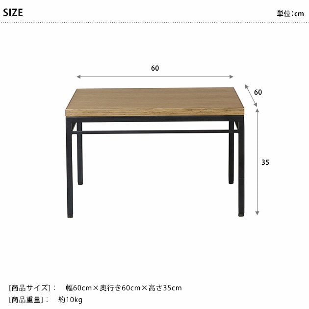 ADRS ���ɥ쥹 Karla center table Ssize  �ʥ�����