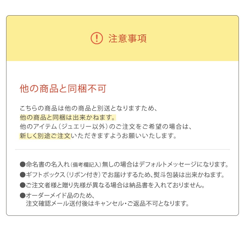������ ����ͥå��쥹 ���ꥢ��ץ졼�� �ͥå��쥹