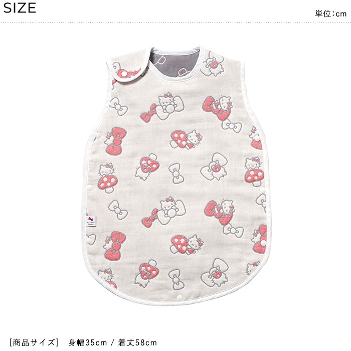 HELLO KITTY �� Hoppetta 6�ť����� �٥ӡ����꡼�ѡ�