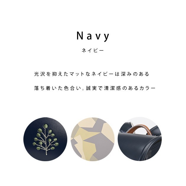 2026ǯ ͽ ʤߤɤ餷 äȡɥ롡֤Τ