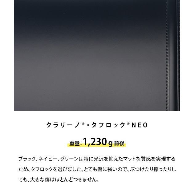 2026ǯ ͽ ʤߤɤ餷 äȡɥ롡֤Τ