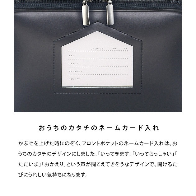 2026ǯ ͽ ʤߤɤ餷 äȡɥ롡֤Τ