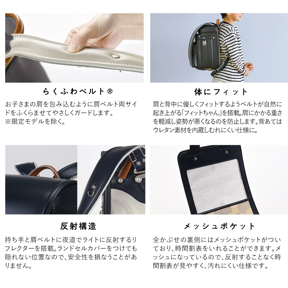 ��2027ǯ�ǡ�  ���ʤ��ߤ��ɤ����餷 ���äȡ����ɥ��롡�����֤������Τ�