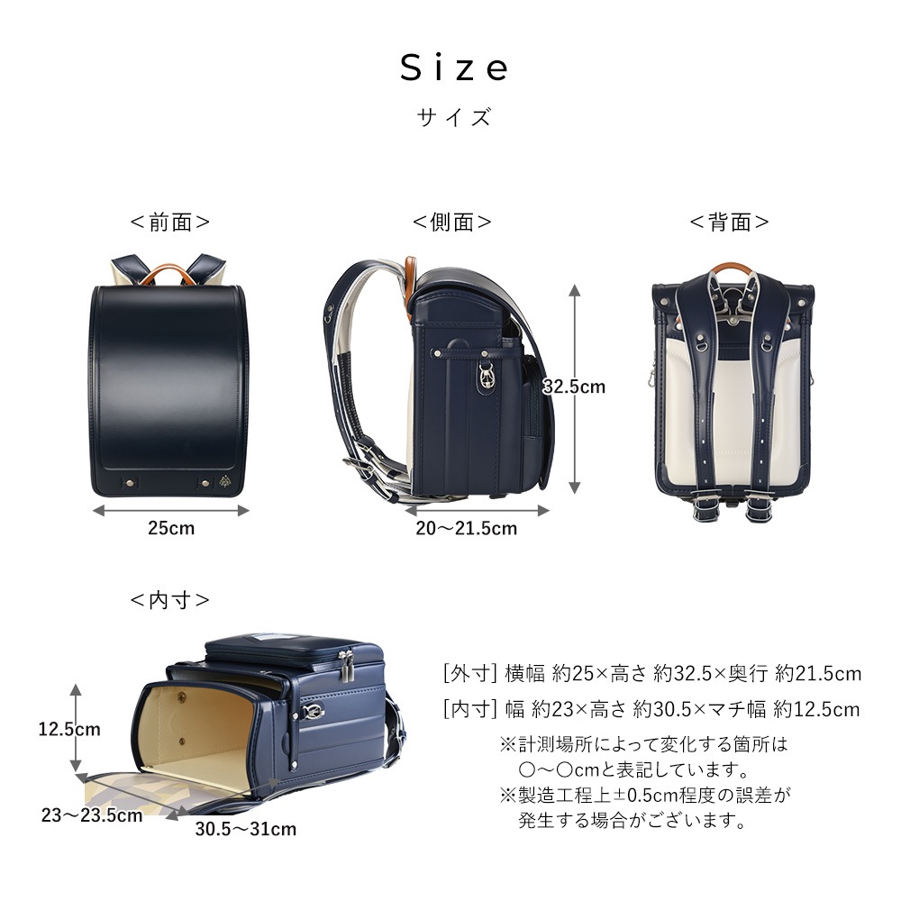 ��2027ǯ�ǡ�  ���ʤ��ߤ��ɤ����餷 ���äȡ����ɥ��롡�����֤������Τ�