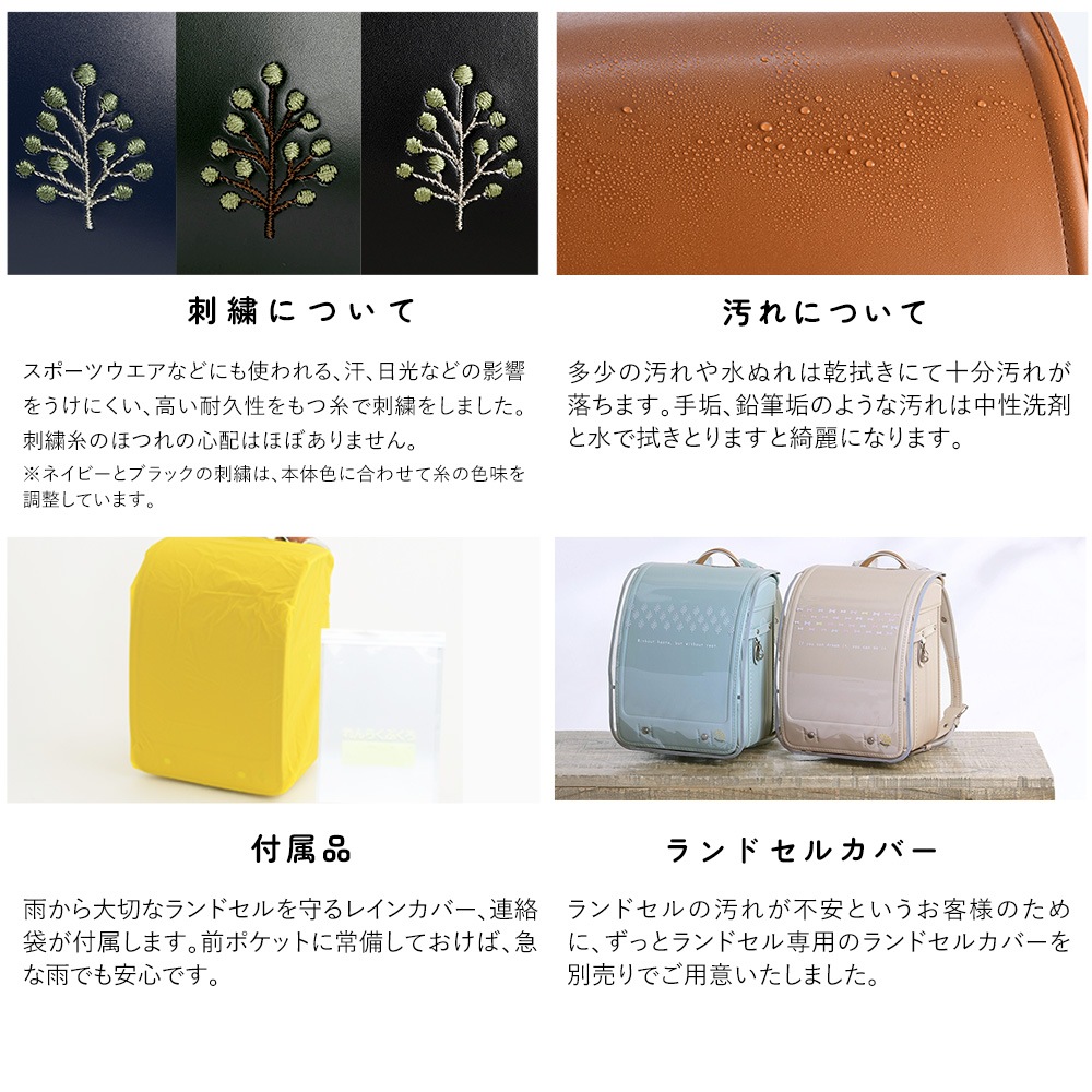 ��2027ǯ�ǡ�  ���ʤ��ߤ��ɤ����餷 ���äȡ����ɥ��롡�����֤������Τ�