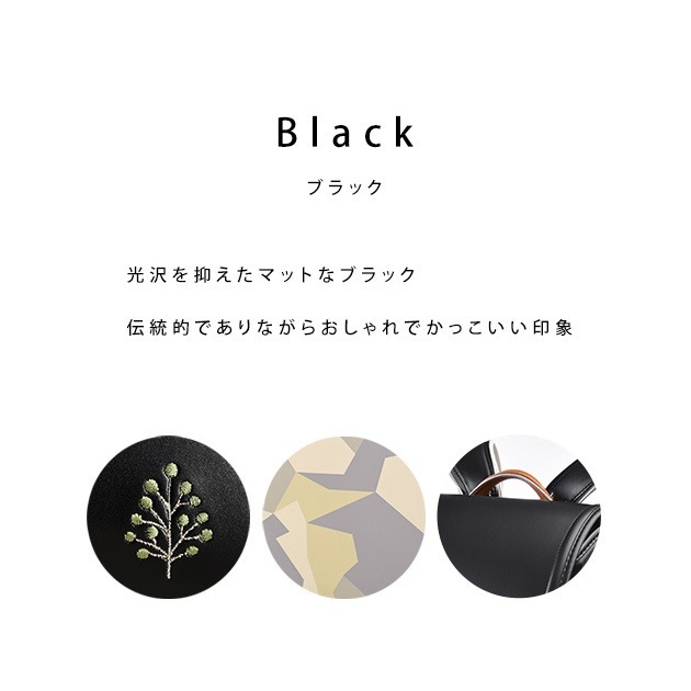 2026ǯ ͽ ʤߤɤ餷 äȡɥ롡֤Τ