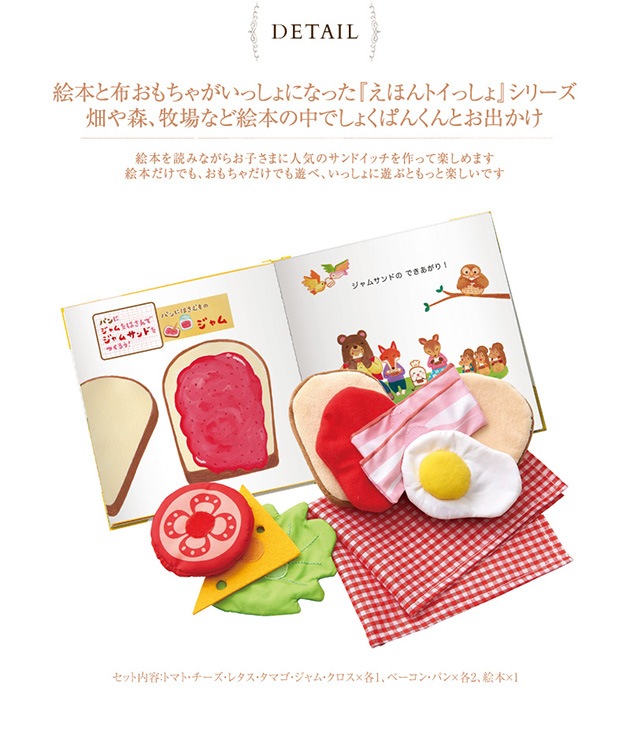 ���ɡ����󥿡� ���礯�Ѥ󤯤�ȥ���ɥ��å�