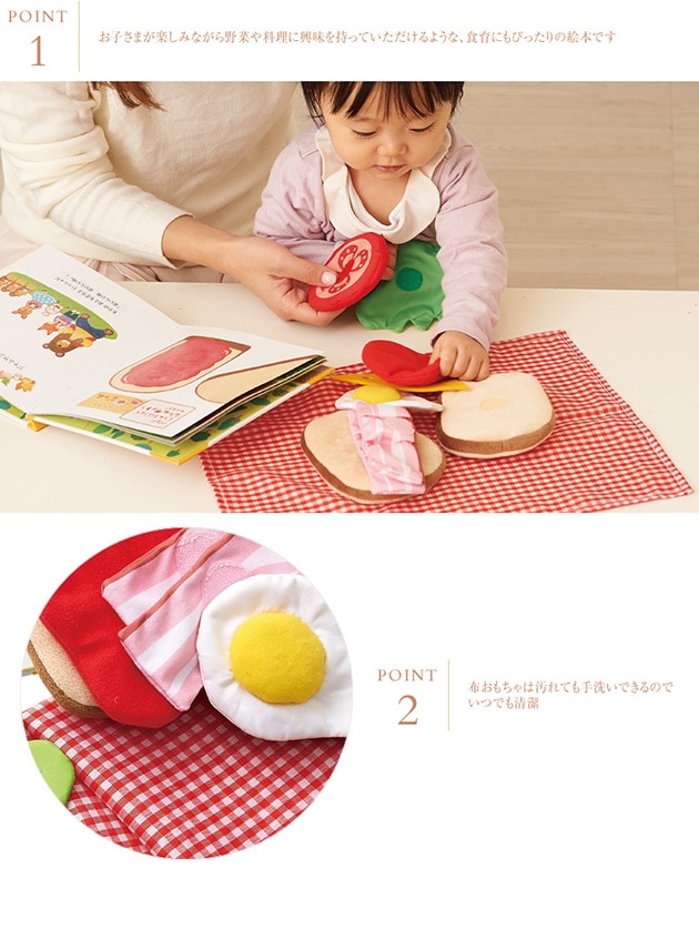 ���ɡ����󥿡� ���礯�Ѥ󤯤�ȥ���ɥ��å�