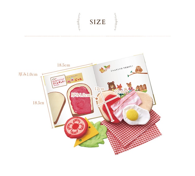 ���ɡ����󥿡� ���礯�Ѥ󤯤�ȥ���ɥ��å�