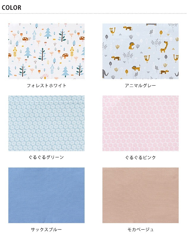 yamatoya -Jå