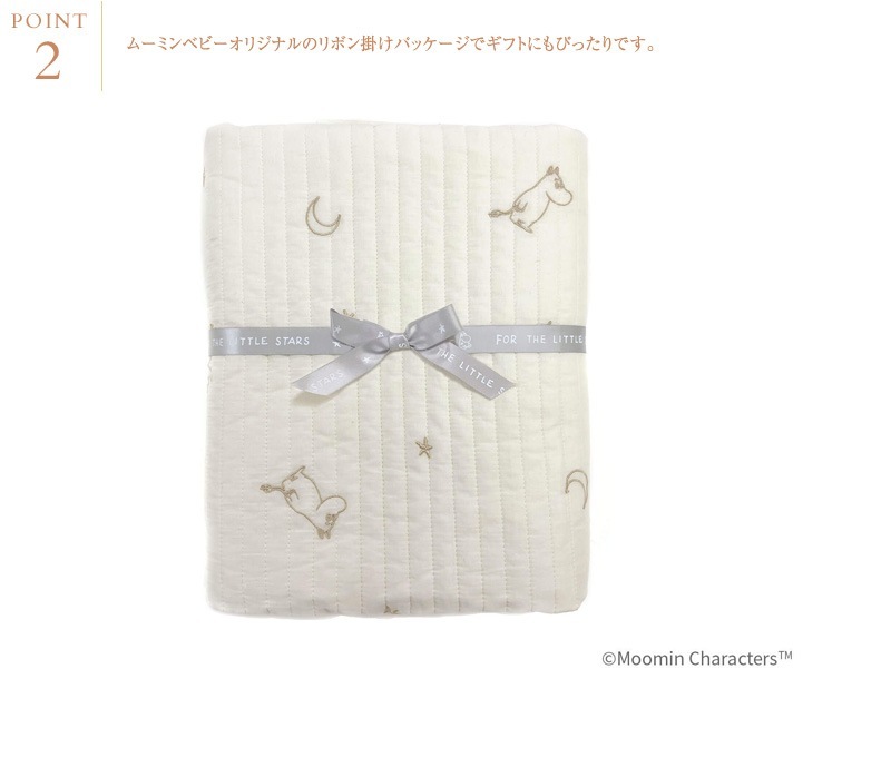 MOOMIN BABY ࡼߥ٥ӡ ȥå ƥ L