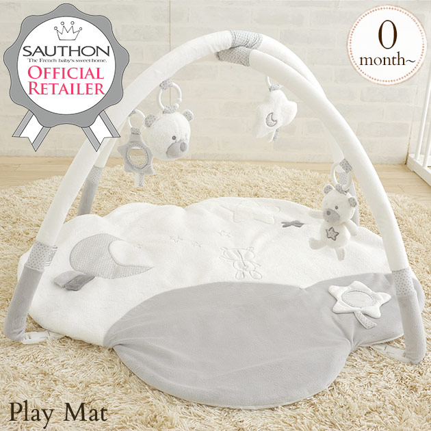 SAUTHON ���ȥ� �ץ쥤�ޥå� ���쥹��